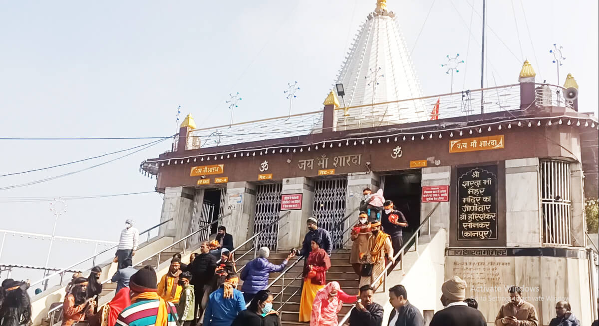 Maiher-Maa Sharda Mata